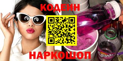 дживик Ликино-Дулёво
