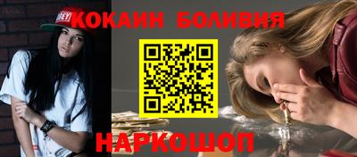 дживик Ликино-Дулёво