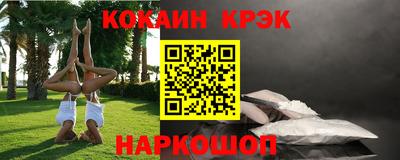 дживик Ликино-Дулёво
