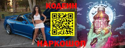 прущая мука Ливны