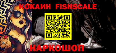 дживик Ликино-Дулёво