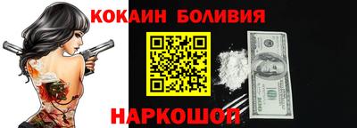 дживик Кунгур