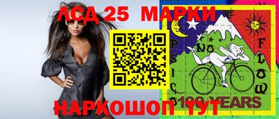прущая мука Ливны