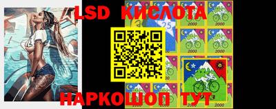 скорость Кулебаки