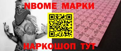 дживик Ликино-Дулёво