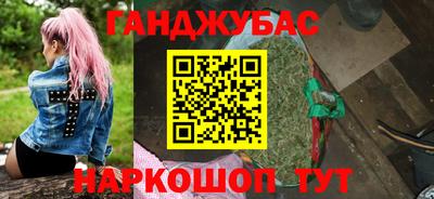 прущая мука Ливны