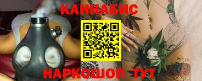 прущая мука Ливны