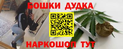 прущая мука Ливны
