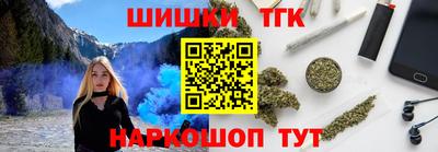прущая мука Ливны