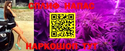дживик Ликино-Дулёво