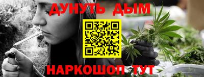 тгк Лесосибирск