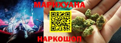 мефедрон мука Кумертау