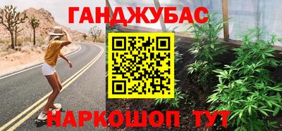 дживик Ликино-Дулёво
