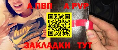 дживик Кунгур