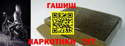 прущая мука Ливны