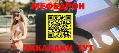 дживик Ликино-Дулёво