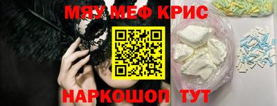 дживик Ликино-Дулёво