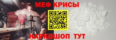 прущая мука Ливны